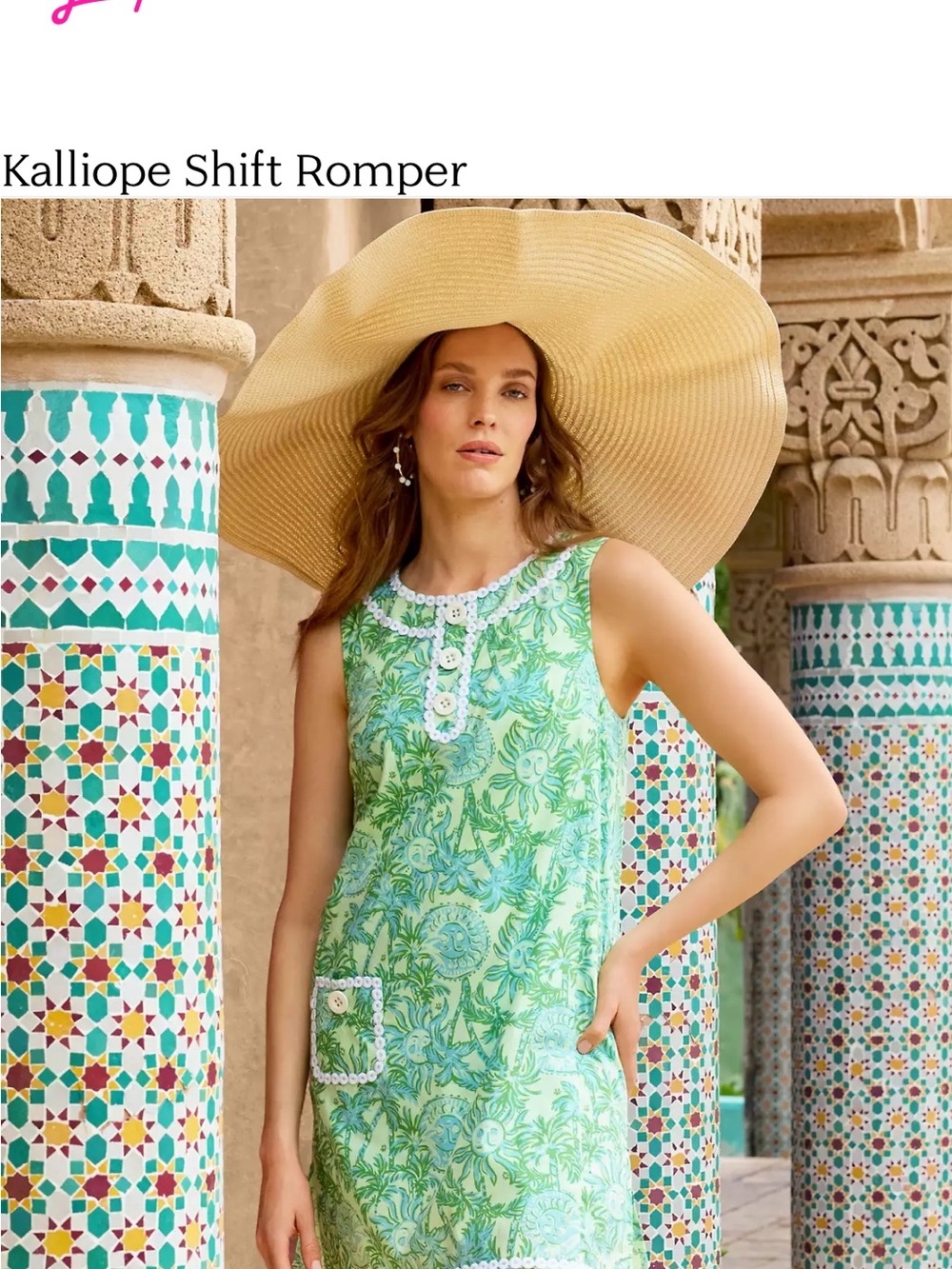 Lilly Pulitzer Kalliope Shift Romper